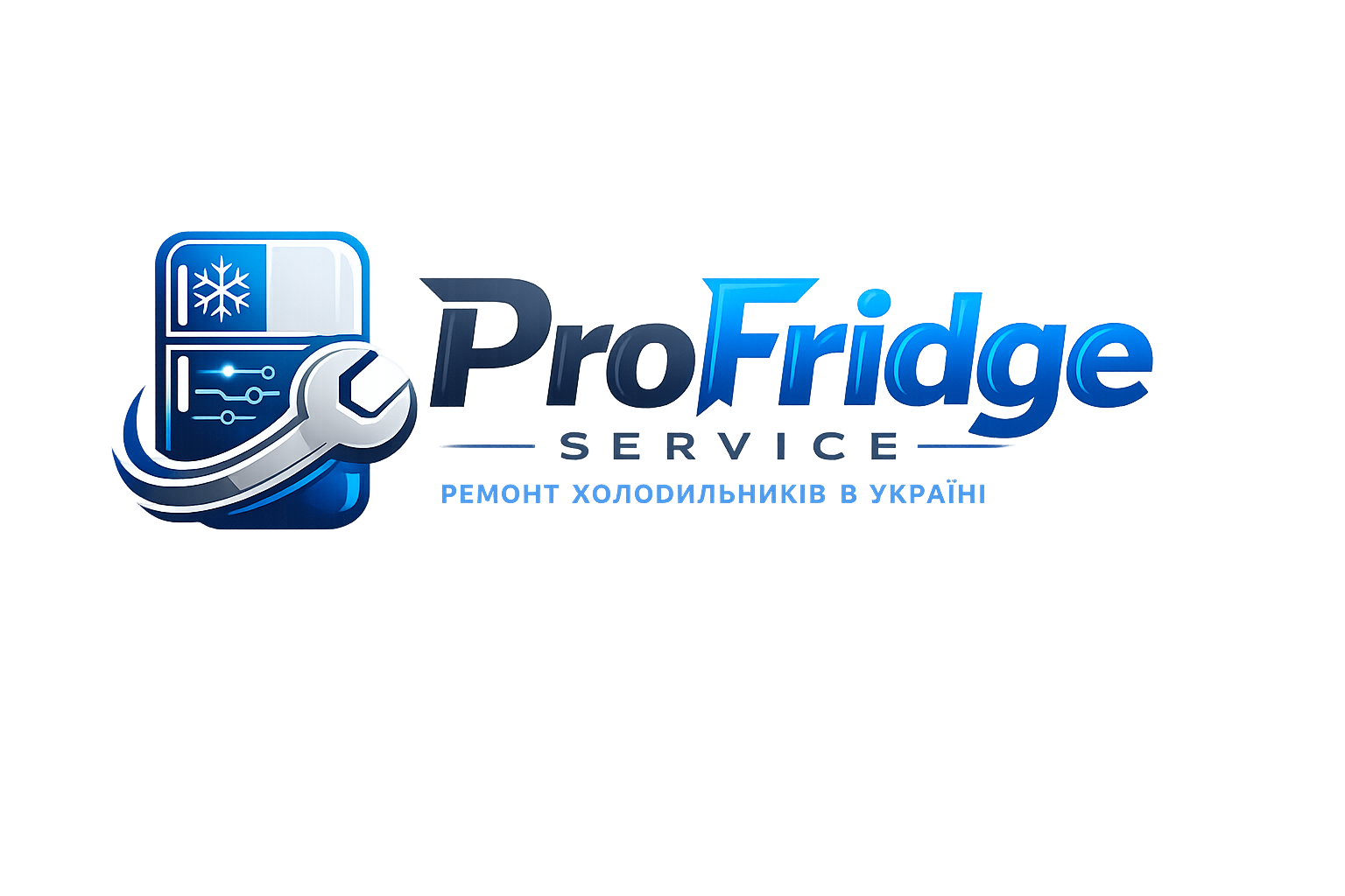 ProFridge